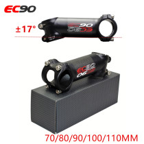 (2017 new)No standard-17 degree package carbon fiber road mountain bike bike handle riser faucet