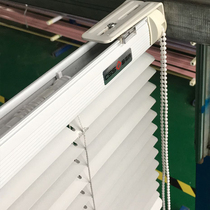 Blind curtain bead Louver two ends of perforated installation accessories mounting bracket