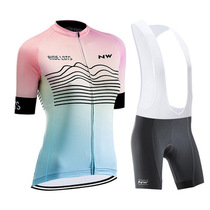 NW Womens Spring Summer Short Sleeve Riding Clothes Harness Suit Breathable Speed Dry Mesh Leka Mountain Self-Line Fleet Edition