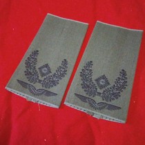 Germany imported gray green black 1 flower 1 star set velcro stamp