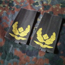 Germany imported gray green yellow wings 1 flower 1 star set velcro stamp