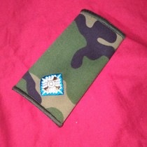 UK Dpm Bushes Camouflak Blue Side 1 Star Jacketing