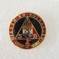 Russian Triangle Assault Brooch Customization