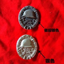 Fish goat recommends a retro double-sword helmet signature with a brooch