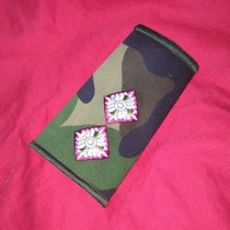 British dpm bushes camouflak with dark red side 2 Stars