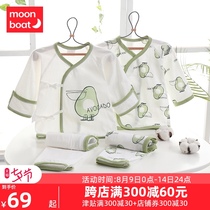 Monk clothes newborn baby clothes pure cotton underwear 0-3 months 6 baby spring autumn and summer thin newborn two sets