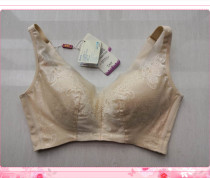 Zixiu 2018 new Z245 thin Cup adjustment type no steel ring gathering comfortable no-mark collection bra
