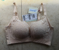 Yatingfen YW19012 thick gathering breathable maintenance zero restraint comfortable health bra