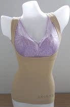 Zixiu underwear chest chest abdomen seamless corset body body body body body body sculpting body vest 9949 strong pressure