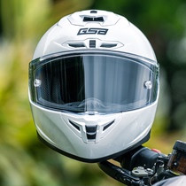 gsb helmet men and women riding four seasons general national tide wake lion twelve zodiac locomotive racing motorcycle 361 full helmet