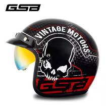 GSB mens motorcycle half helmet summer retro helmet light motorcycle half-covered female helmet four seasons wear