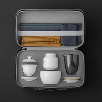 One-nine Tea House tea art teaching set DeHua white porcelain ceramic travel tea set carrying bag kung fu tea set