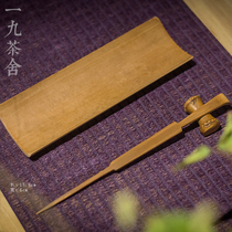 One nine Tea House bamboo tea ceremony three-piece teaspoon teaspoon tea pillow tea ceremony set tea accessories tea ceremony zero match