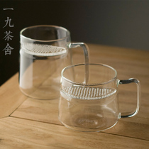 Taiwan Yilong creative heat-resistant glass with half-moon tea glass water cup without lid household tea cup