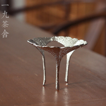 Nine Tea House alloy Clover filter frame tea leak tea filter holder cover set kung fu tea set accessories tea ceremony