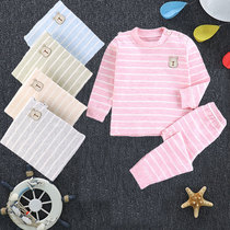 2021 new autumn childrens autumn clothes autumn pants Mens and womens pure cotton home clothes pajamas baby color cotton underwear set