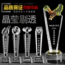 Crystal trophy custom basketball football five-pointed star thumb metal childrens game medal free lettering