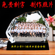 Net celebrity teacher graduation anti-epidemic souvenir Crystal photo decoration custom group photo decoration old classmates party set