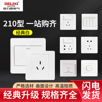 Dresy wall switch socket 5-hole panel open concealed air conditioning 16a Home porous 86 Type of white