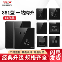 Dresy wall switch open tempered glass mirror mirage black black light lavish perforated socket panel 881