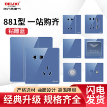 Dresy wall switch open tempered glass mirror surface drill carved blue blue light lavish porous socket panel 881