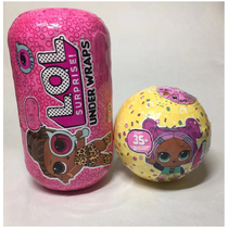 LOL three generations four generations variety disassembly ball capsule surprise doll blind ball blind box girl Childrens Day gift toy