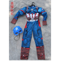COSPLAY complex clothing Captain America muscle clothes One-piece clothing with mask suit clothes