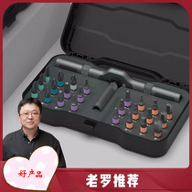 Duke RS1 ratchet set 24 in 1 multi-purpose RS2 sleeve S2 batch head screwdriver screwdriver cross