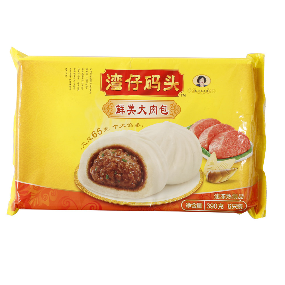 湾仔码头冷冻速食鲜肉大包 12包*390g*6个 鲜肉包猪肉包包子面点