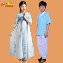 Han Fu Girl Elementary School Boy National School Clothes Boy China Wind Ancient Dress Girl Childrens Clothing Boy Children Act Out of Men s