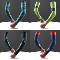New Ring Method Riding Sleeve Sunscreen Summer Anti-UV Cuff Outdoor Riding Arm Sleeve Breathable