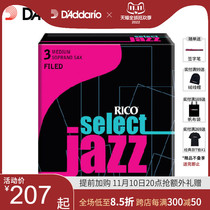 Rico Select Jazz 3 Medium Luminescent Soprano Saxophone 10 Piece RSF10SSX3M
