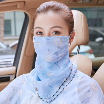 Summer sunscreen mask neck guard thin neck UV veil female face breathable neck guard one triangular silk scarf