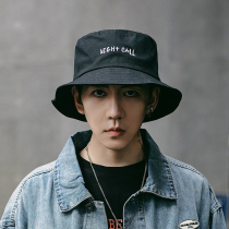 Fishermans hat male autumn sun visor hat Korean version of Tide face small suitable for round face bucket hat hat female