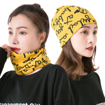 Collar womens autumn and winter Korean version of neck protection neck cover warm neck protection neck cover 100 sets of head with neck spine spring and autumn headscarf scarf