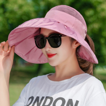 Sunscreen hat Wild big edge anti-UV foldable visor hat womens outdoor face cover empty top summer sun hat
