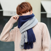 Simple scarf mens autumn and winter warm neck wool thick scarf Korean version of versatile dual-use knitted long shawl women