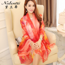 Silk scarf Versatile scarf Womens spring and Autumn thin sunscreen gauze dual-use long shawl summer mothers small long strip