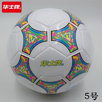 Huaz Card HP128 Sewing PVC Soccer Campus Student Football 5 Adult Young Competition Football