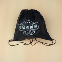 Beam Pocket Draw Rope Double Shoulder Basketball Bag Men Nk Student Training Bag Easy Basketball Ball Bag Ball Bag Casual Sports Bag