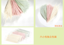 Jing Yi fresh fruit and vegetable fine noodles no additive pigment salt no Children Baby pasta noodles