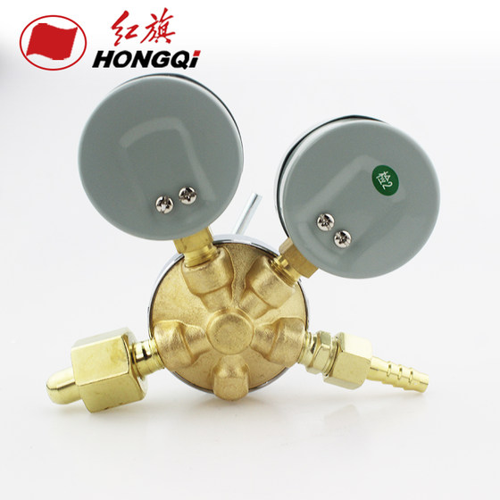 제조업체의 직접 판매 Hongqipai 기기 질소 압력 감소 밸브 YQD-07 유형 YQD-06 유형 YQD-37A 압력 조절 제조업체의 직접 판매 Hongqipai 기기 질소 압력 감소 밸브 YQD-07 유형 YQD-06 유형 YQD-37A 압력 조절