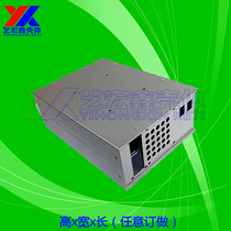 Any custom-made Sakaka gold shell Laser cutting wire cutting plate gold iron shell controller iron shell
