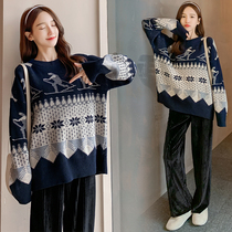 Pregnant womens autumn suit fashion model 2020 New Spring and Autumn Sweater corduroy wide leg pants two-piece autumn and winter