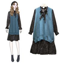 Pregnant women dress Spring 2019 new fashion suit sweater vest knitted vest two-piece skirt women Autumn