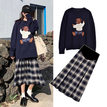 Pregnant women autumn suit autumn winter coat autumn skirt children two-piece fashion sweater winter pregnant mother tide
