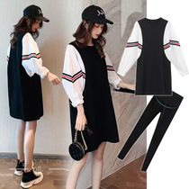 Maternity dress autumn suit Net Red fashion Autumn Sweater new long coat fairy skirt spring and autumn