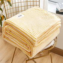 Winter Thickened Small Blanket Office Lunch Sleeping Blanket Single Afternoon Quilt Lamb Flannel Flannel Velvet Cover Blanket