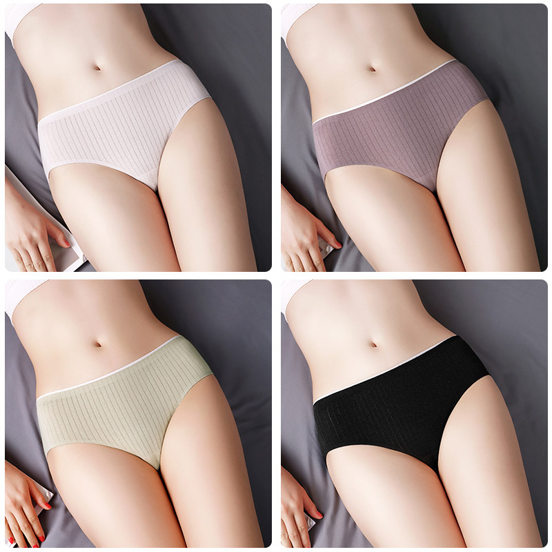 Шортики Chain Shorts купить со скидкой в секс шопе  Женское белье, одежда  Трусики: классика, слипы