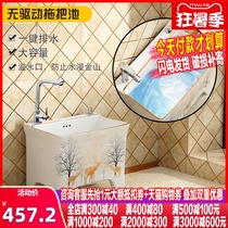 Nordic style Golden Deer four-legged mop pool Ceramic mop pool Balcony bathroom large rectangular mop pool basin